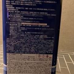 ミッチャクロンの画像