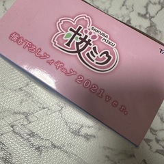 初音ミク　フィギュアの画像