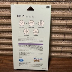 ポケモン　ゲンガー　iPhoneケースの画像