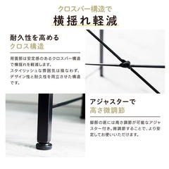 レンジラック　美品の画像