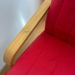 IKEAパーソナルチェア&オットマンセット　1人がけ椅子の画像