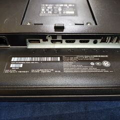 DELL U2414HB 23.8インチ PCモニターの画像
