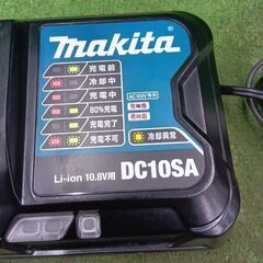 マキタ DC10SA 充電器 10.8V【野田愛宕店】【店頭取引限定】【中古】管理番号：ITHFKVVJAG5Sの画像