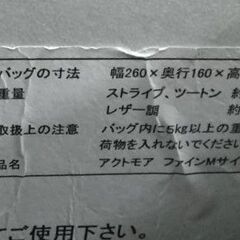 アクトモア ファイン Mサイズ 歩行車 折り畳み 歩行器の画像