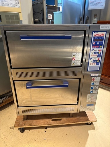 AIHOのシャリプロ・ガス式立体炊飯器(RMG-103)2015年製