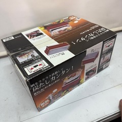 未使用品　グリーンライフ　炭たしカンタン卓上シチリン　UCN-350ST　の画像