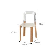 REY CHAIR リプロダクトの画像