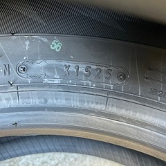 
新品スタッドレスタイヤ195/65R15  4本セットの画像