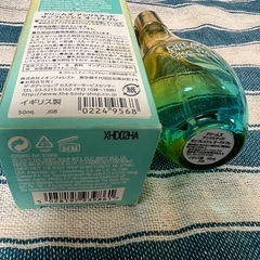 ザ・ボディショップ　オードトワレ「ドリームス　アンリミテッド　サンフレッシュ」50ml瓶　残半量ほど THE BODY SHOP “DREAMS UNLIMITED Sun Fresh “ Eau De Toilette の画像