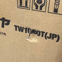 【未使用】マックス MAX TE1060T(JP) 鉄筋結束機専用結束線 タイワイヤ【ハンズクラフト佐賀】の画像