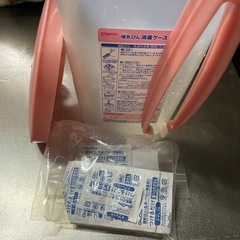 ビーンスターク哺乳瓶150.100の画像