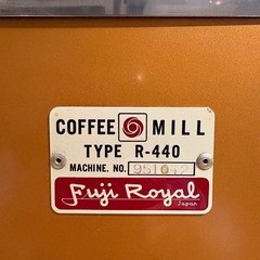 フジローヤルのコーヒーミルグラインダー(R-440)の画像