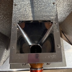 フジローヤルのコーヒーミルグラインダー(R-440)の画像