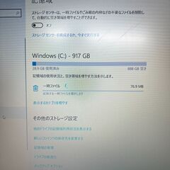HP Pavilion Notebook（Core i5 / 15インチクラス）の画像