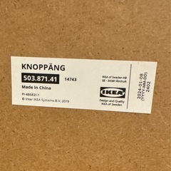 ポスター用額縁　2セットの画像