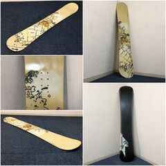 スノーボード板2枚セット 156 SUBSTANCE SALOMON キャンバー　Hart MCZ-150 ディレクショナルの画像