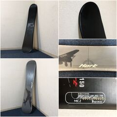 スノーボード板2枚セット 156 SUBSTANCE SALOMON キャンバー　Hart MCZ-150 ディレクショナルの画像