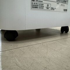 J3210　【リユースのサカイ柏店】IRIS OHYAMA アイリスオーヤマ　スポットクーラー　CTF-01D　2022年製　　 動作確認　クリーニング済み　参考価格：14,100円の画像