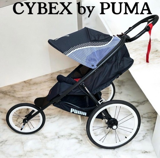 販売済み ☆激レア☆Cybex by PUMAサイベックス AVI ランニングベビーカー