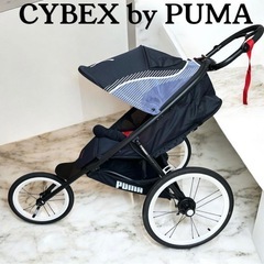 ★激レア★Cybex by PUMAサイベックス AVI ランニングベビーカーの画像