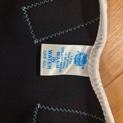 スプラッシュアバウト　ベビースイムウェアの画像