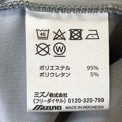 ミズノ ストレッチスウェットクルー M グレー杢 32MCA332 レディース MIZUNO トレーナー オーバーサイズの画像