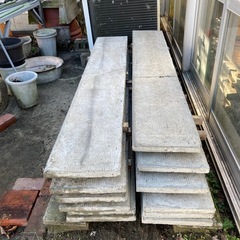 コンクリート板の画像