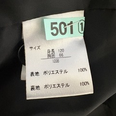 【男児用フォーマルスーツ 120B】卒園式・入学式・発表会にの画像