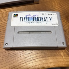 ファミコン　スーパーファミコンソフト3本の画像