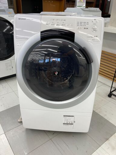 ★リユースのサカイ千葉中央店★ SHARP ドラム式洗濯乾燥機 7.0ｋｇ/3.5ｋｇ 24年式 動作確認／クリーニング済み TC5384