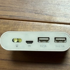 モバイルバッテリーの画像