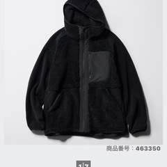 ユニクロフリースフルジップパーカの画像