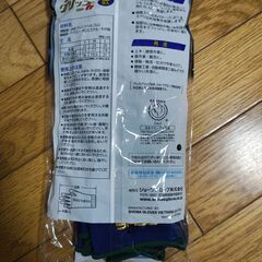 ショーワグローブ ブレスグリップ TYPE-R サイズS 3双入の画像