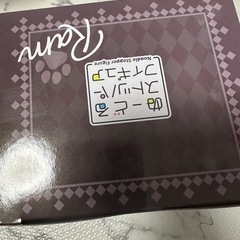 Re:ゼロから始める異世界生活 ヌードルストッパーフィギュア ラム・大耳ポリスの画像