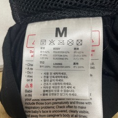 【ほぼ未使用】コニー  抱っこ紐の画像