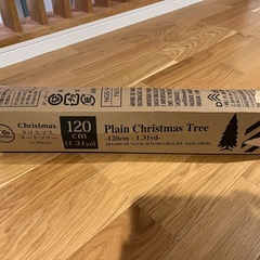 （無料）クリスマスツリ 高さ120cmの画像