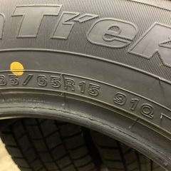 新品溝⭐︎195/65R15 ノーストレックN5の画像