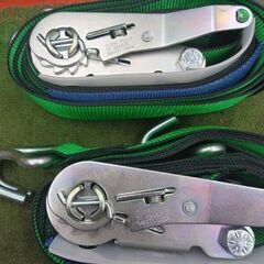 オールセーフ フラッシングベルト2本セット【野田愛宕店】【店頭取引限定】【未使用】管理番号：IT59V17NH28Iの画像