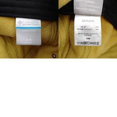 [未使用] コロンビア クレディットクレストイヤーフラップキャップ F Delta PU5734 COLUMBIA 2025秋冬 オムニシェイドの画像