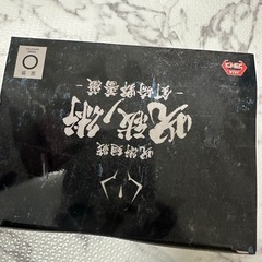 『呪術廻戦　釘崎野薔薇フィギュア（BANPRESTO）の画像