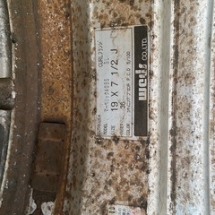 19インチアルミタイヤ2020年タイヤ30プリウスの画像