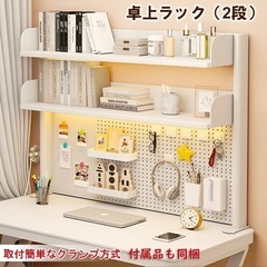 【受渡予定者決定済】机上ラック（クランプ式）幅100cmの画像