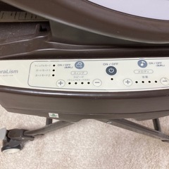 ユラリズム オート HIDX 訳ありの画像