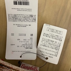 未使用キャンベルスープ　デザインマットの画像