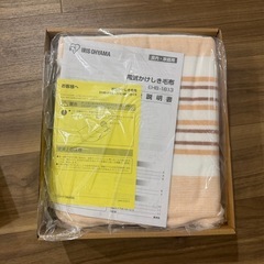 アイリスオーヤマ 電気かけしき毛布 EHB-1813-T ブラウンの画像