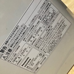 空気清浄機の画像