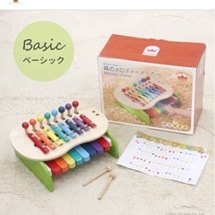 鉄琴 子ども 玩具 楽器 知育玩具の画像