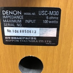 ※ 11/20で処分します                                               DENON スピーカー USC-M30の画像
