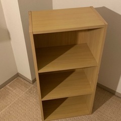 三段ボックスの画像