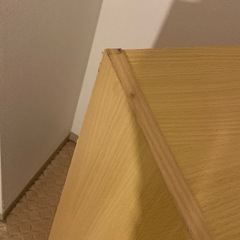 三段ボックスの画像